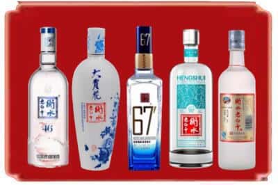 宜宾回收衡水老白干